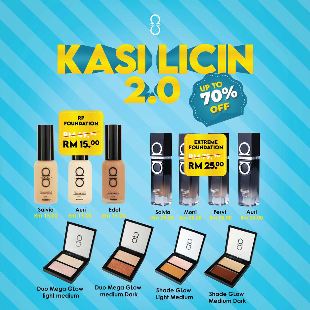 CLEARANCE: SHADING (NO BOX)