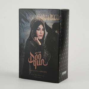 UMIE AIDA X ALHA ALFA PERFUME